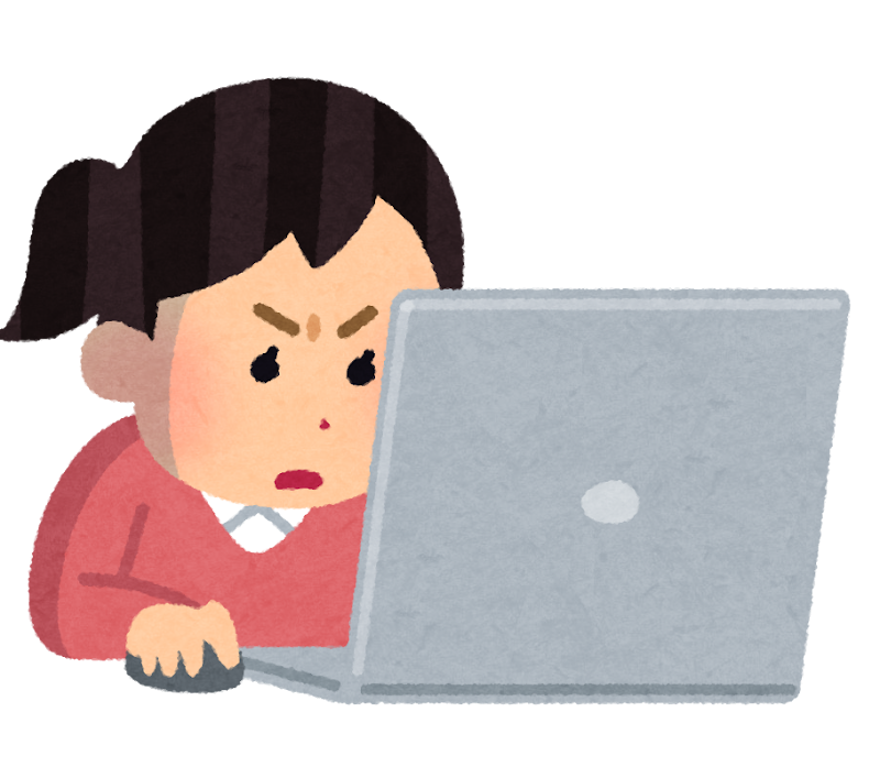 初心者にもわかるSEO完全ガイド｜検索上位を狙うための基本とコツ